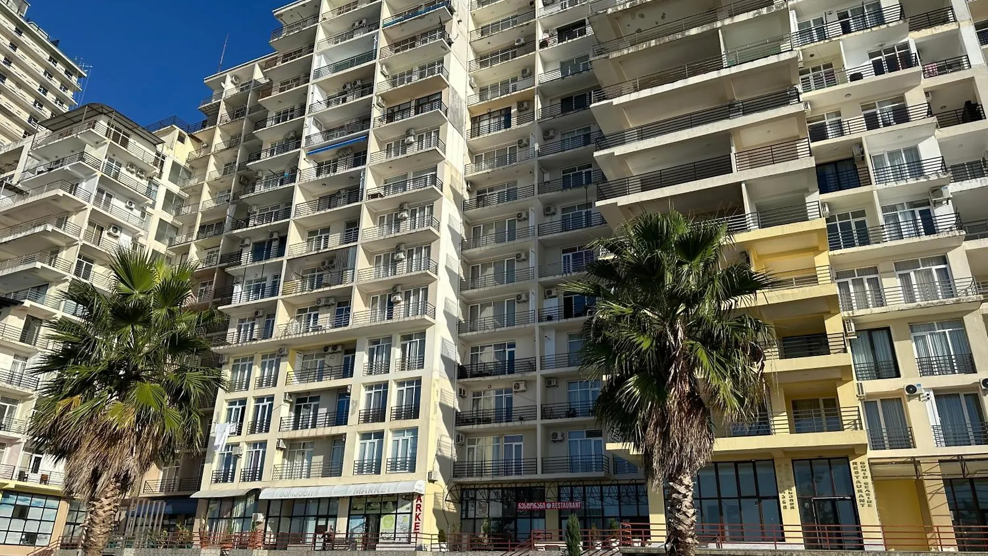 Gonio N802 Beachfront Mountain View Apartment Georgia